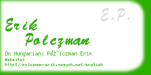 erik polczman business card